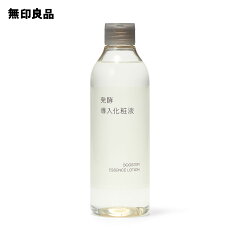 無印　発酵導入化粧液の画像