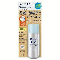 日焼け止め　下地で使えるビオレ UV バリアミー ミネラルジェントルミルクの商品画像