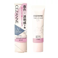 セザンヌ UVトーンアップベース商品画像