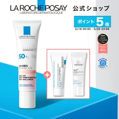 ラロッシュポゼ UVイデア XL プロテクショントーンアップ商品画像