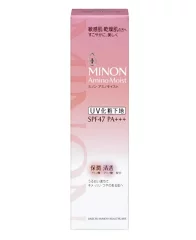 日焼け止め　下地で使えるミノン アミノモイスト ブライトアップベース UVの商品画像