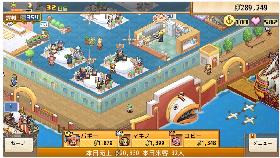 ONE PIECE 海のごちそうレストラン プレイ画面